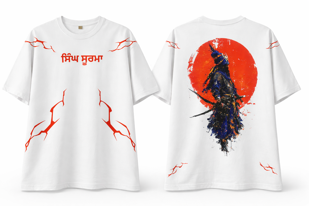 ਸਿੰਘ ਸੂਰਮਾ oversized tee (unisex) ⚔️