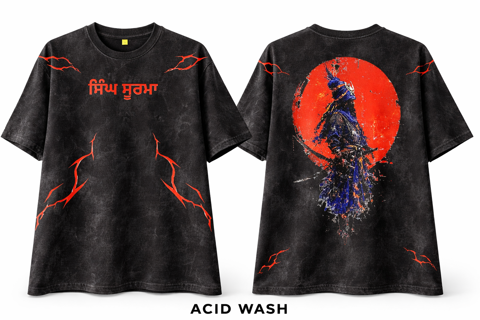 ਸਿੰਘ ਸੂਰਮਾ oversized tee (unisex) ⚔️