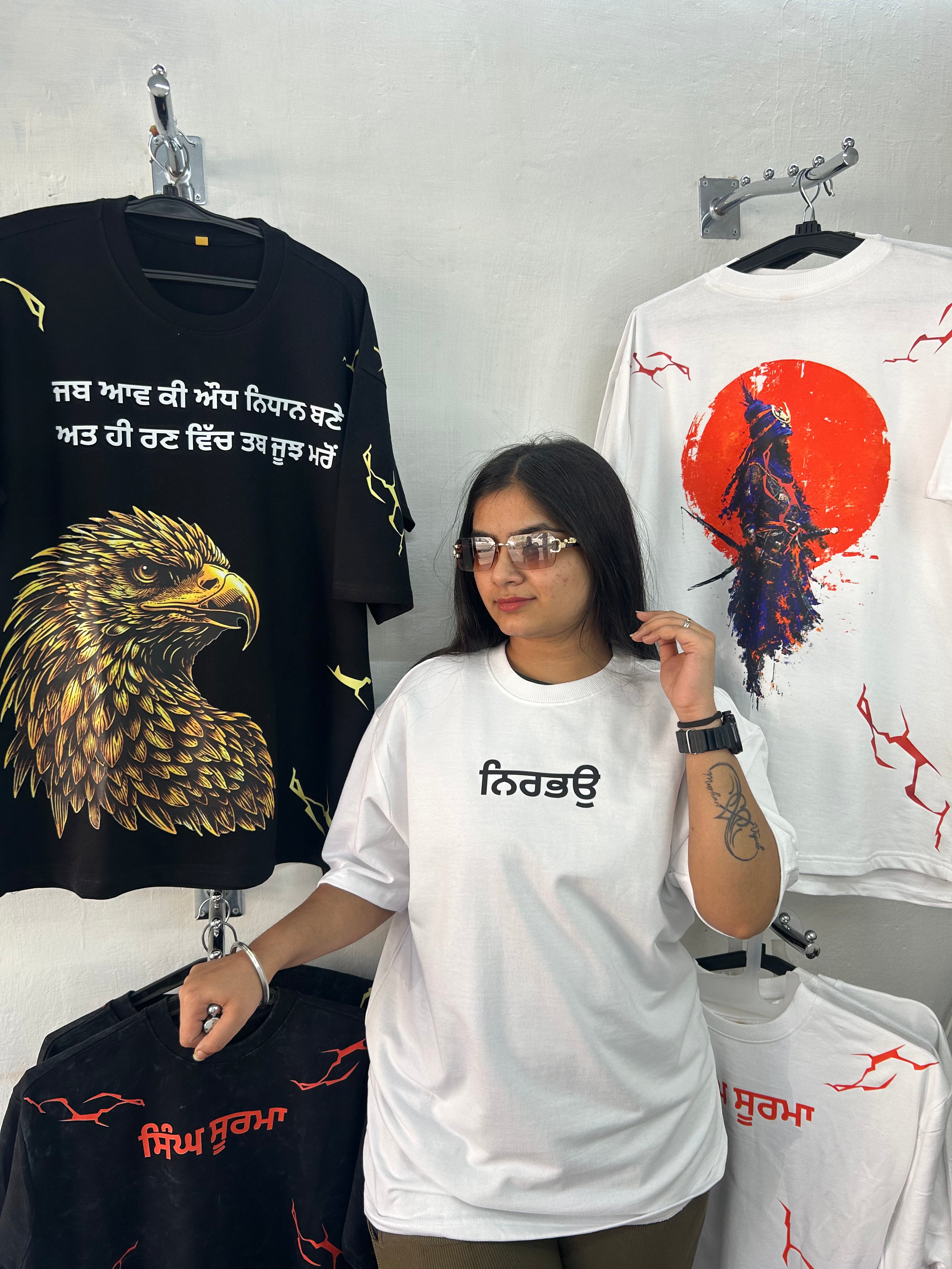 ਨਿਰਭਉ dropshoulder tee 🦁 (unisex)