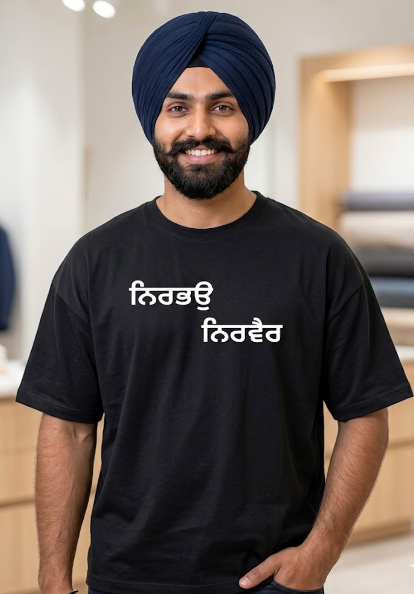 ਨਿਰਭਉ ਨਿਰਵੈਰੁ 210 gsm dropshoulder