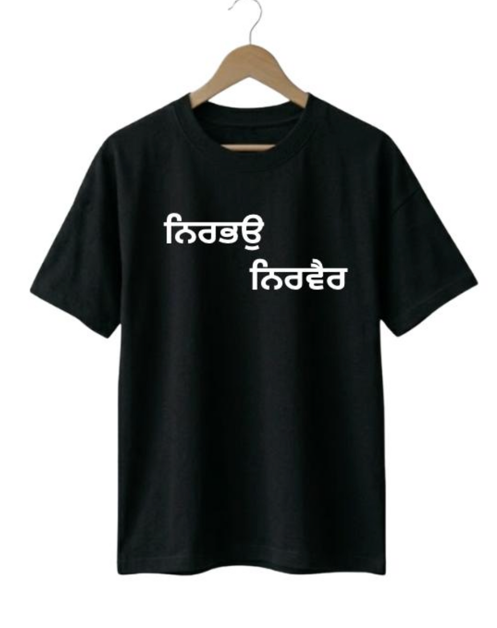 ਨਿਰਭਉ ਨਿਰਵੈਰੁ 210 gsm dropshoulder