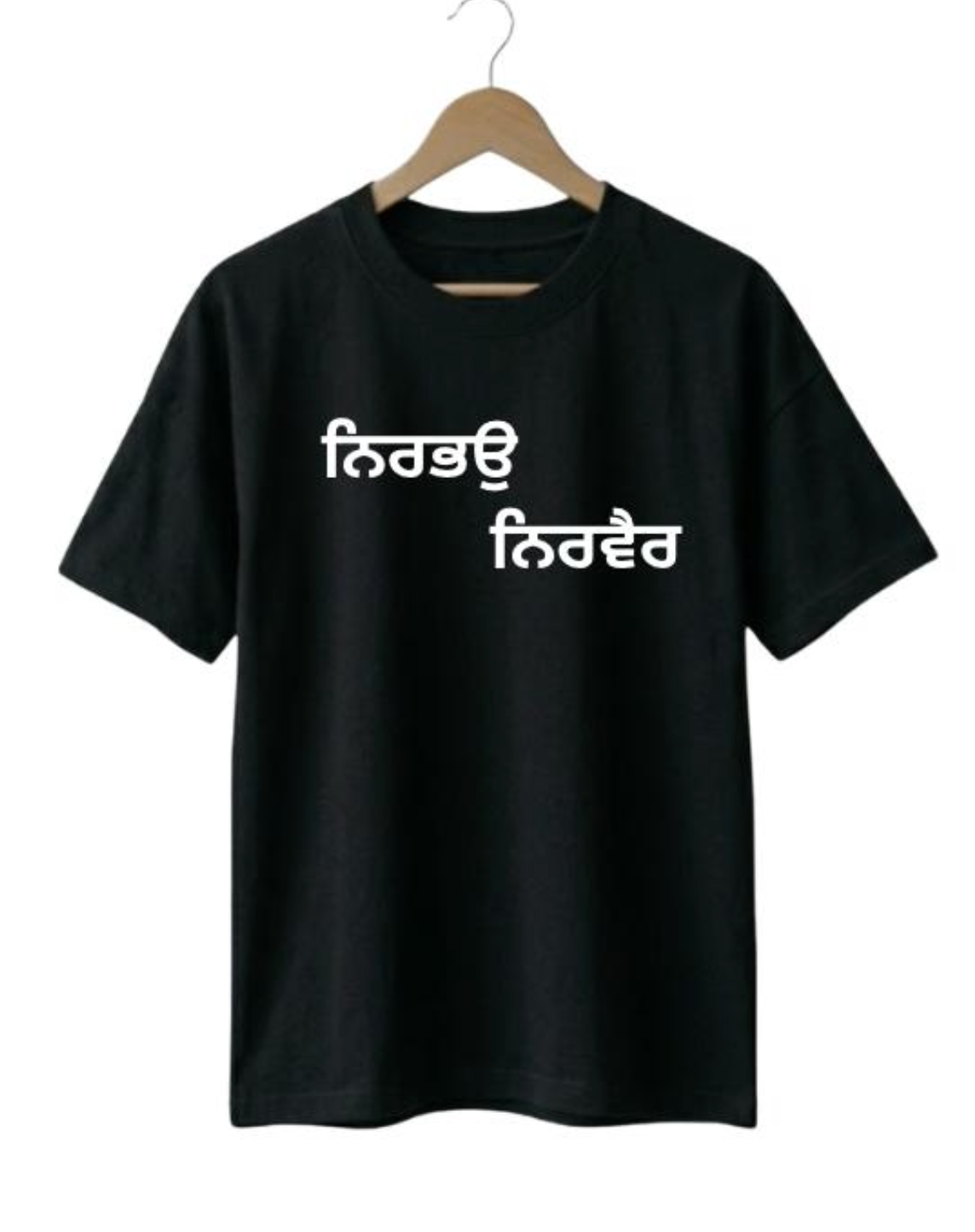 ਨਿਰਭਉ ਨਿਰਵੈਰੁ 210 gsm dropshoulder
