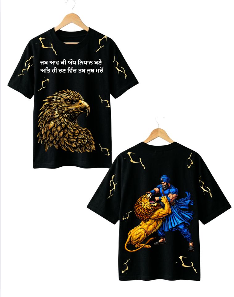 Singh Yodha tee 🔥 (unisex)
